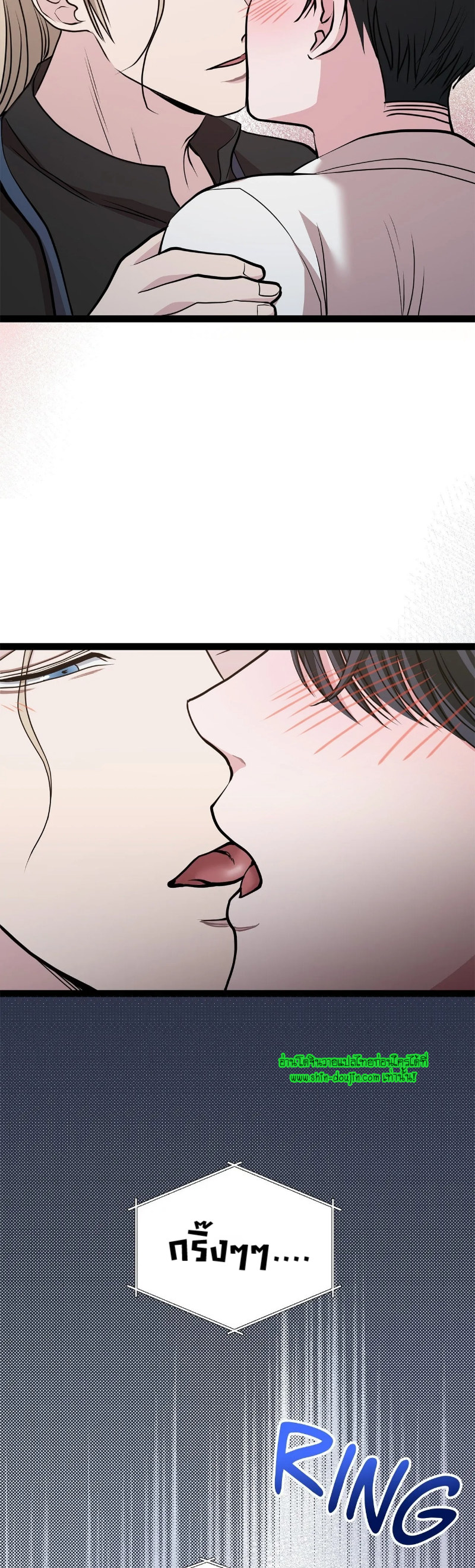 Squeaky Clean EP 13